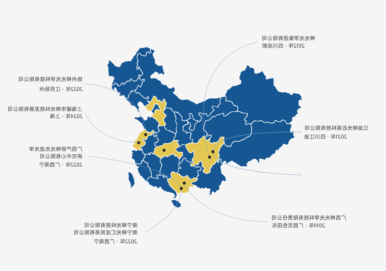 微信图片_20241029162530.jpg
